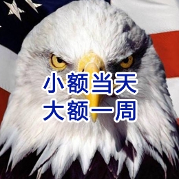 金昌要账公司